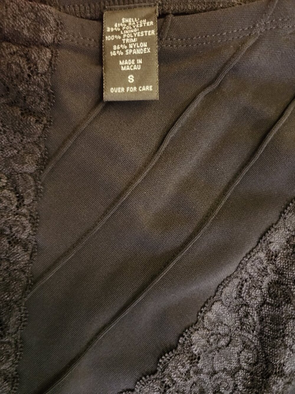 Black Maxi Skirt - Lace and Chiffon - Size Small - Picture 8 of 8